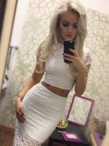 Анкета проститутки Услада - Фото, 23 года, №10359